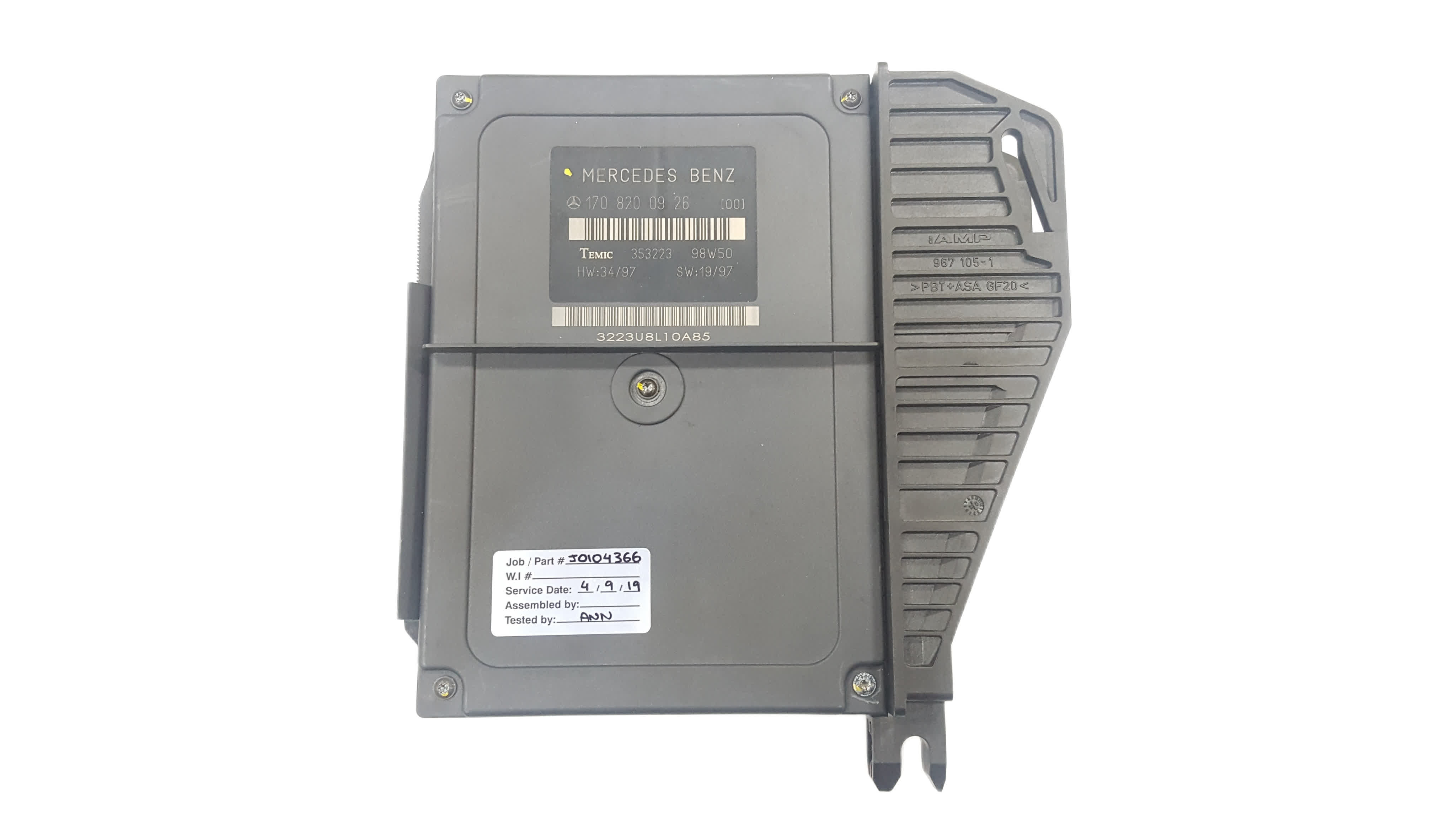 Body Control Module BCM 1708200926