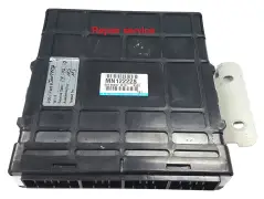 Electronic Control Unit ECM E6T36497