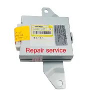 Transmission control 8631A869